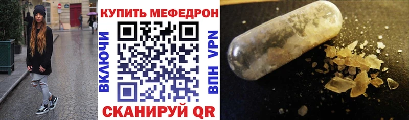 Галлюциногенные грибы Химки