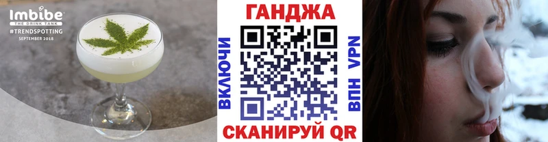 Печенье с ТГК марихуана  Химки 