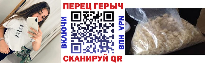 KRAKEN как зайти  Химки  ГЕРОИН хмурый 