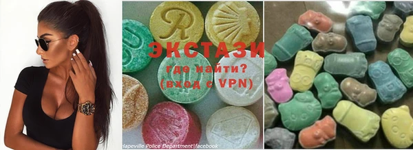 Альфа ПВП Надым