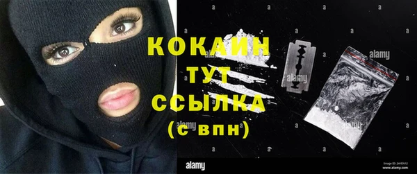 прущая мука Наволоки