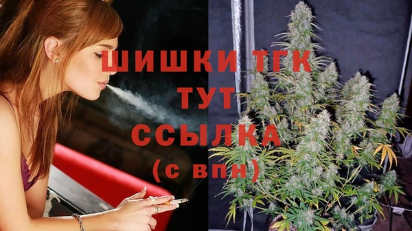прущий лед Билибино