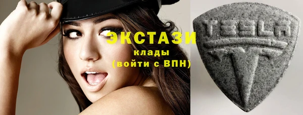 прущая мука Наволоки