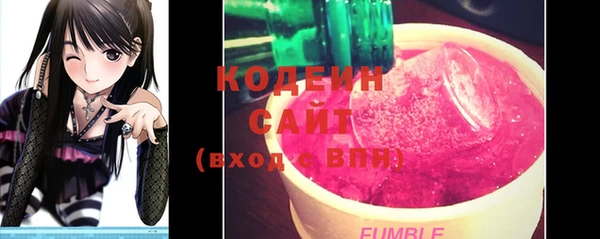 бутик Нея