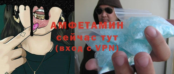 Альфа ПВП Надым