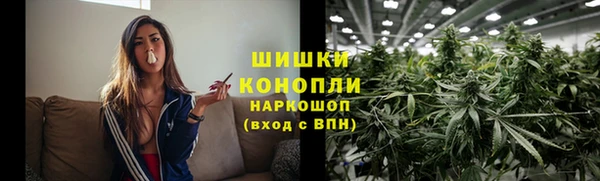 эйфоретик Нефтегорск