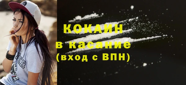Альфа ПВП Надым