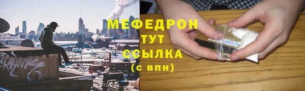 прущая мука Наволоки