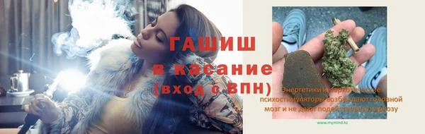 бутик Нея