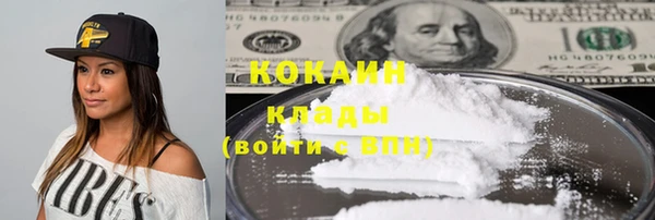 Альфа ПВП Надым