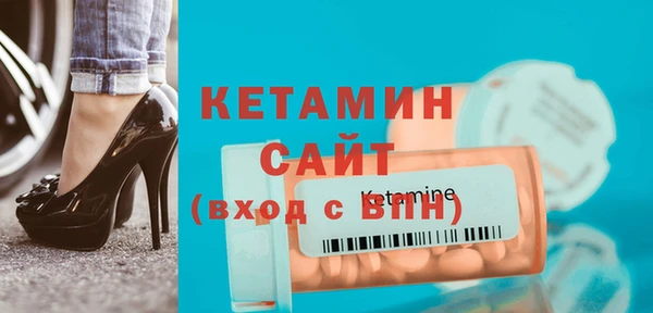 соль курить ск Нефтекумск