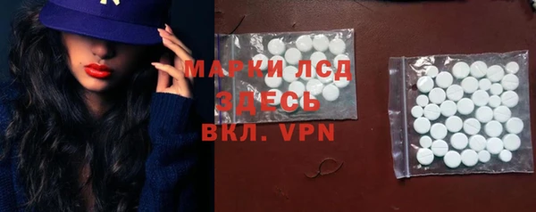 Альфа ПВП Надым