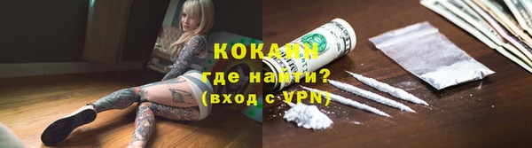 прущая мука Наволоки