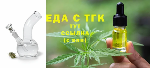 гидропоника Бердск