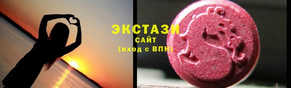 прущая мука Наволоки