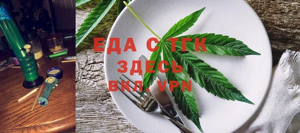 кокаин Навашино