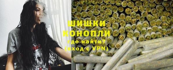 прущий лед Ачинск