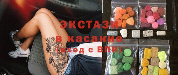 кокаин Навашино