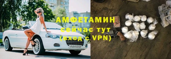 кокаин Навашино