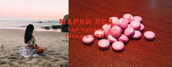 бутик Нея