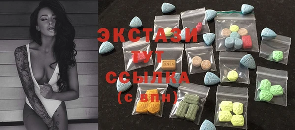 прущая мука Наволоки