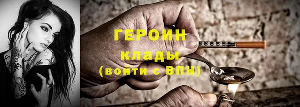 прущая мука Наволоки