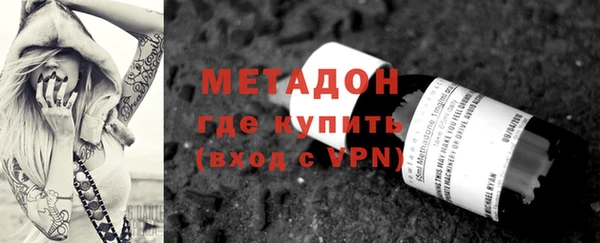 Альфа ПВП Надым