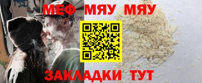 COCAINE Азнакаево