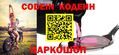 COCAINE Азнакаево