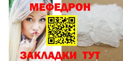 дмт Гагарин