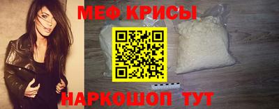 гашик Гатчина