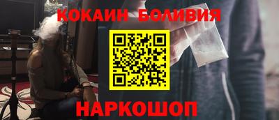 гашик Гатчина