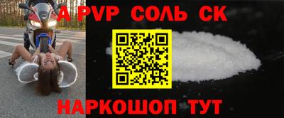 дмт Гагарин
