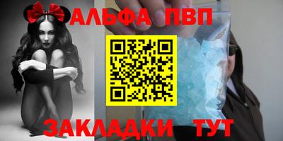 дмт Гагарин