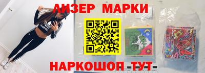 дмт Гагарин
