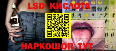 COCAINE Азнакаево