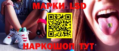 дмт Гагарин