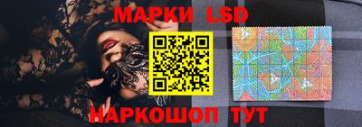 COCAINE Азнакаево