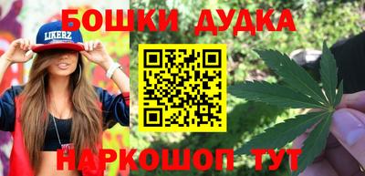 дмт Гагарин