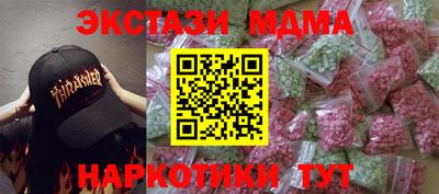 дмт Гагарин