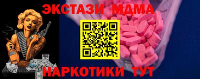 дмт Гагарин