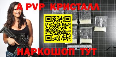 дмт Гагарин