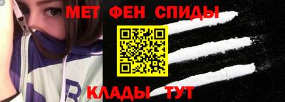 дмт Гагарин
