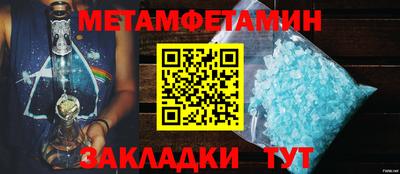 дмт Гагарин