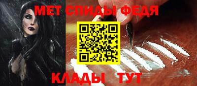 дмт Гагарин