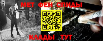 гашик Гатчина
