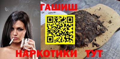 дмт Гагарин