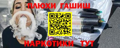 COCAINE Азнакаево