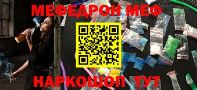 COCAINE Азнакаево