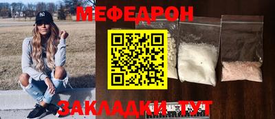 гашик Гатчина